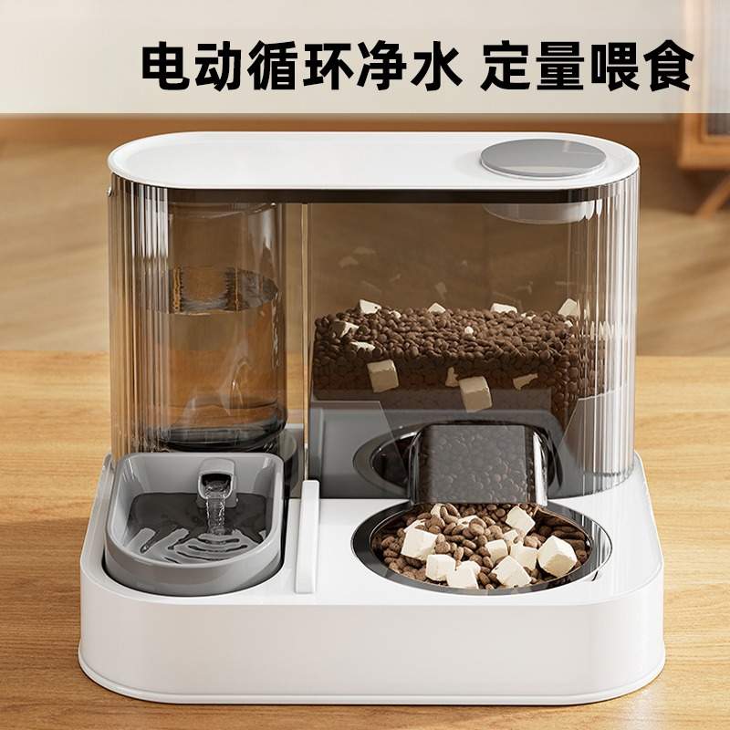 猫碗狗碗猫粮食盆双碗自动饮水机喂 ??食器流动循环水盆陶瓷宠物