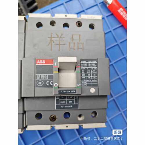 议价ABB塑壳断路器，型号Simax Sim250B，3P，额定