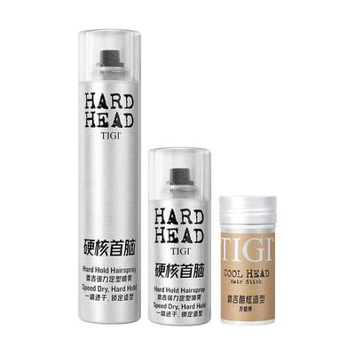 45年国际品牌整理碎发TIGI发蜡棒