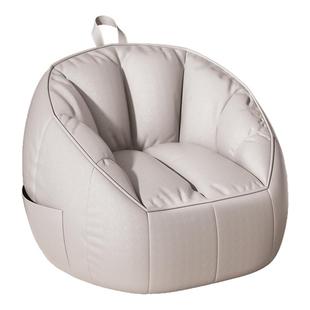 懒人沙发可躺可睡单人豆袋小户型儿童小沙发卧室榻榻米躺椅客厅