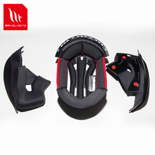 西班牙mt摩托车头盔内衬男女通用四季冬季保暖透气全盔半盔配件灰