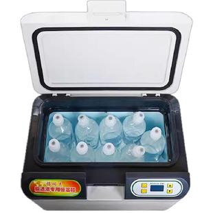 甘露醇加热器  甘露醇加热箱 加热袋 化结晶暖液箱 加温箱 加热箱