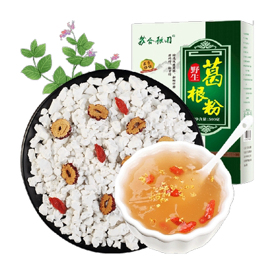 养庆堂野生天然纯正葛根粉