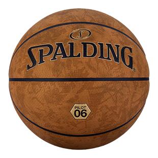 斯伯丁篮球飞行员系列7号成人男子吸湿pu复古十字型颗粒球77-739Y