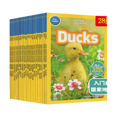 【自营】入门级123阶段 美国国家地理分级阅读 National Geographic kids Pre Readers 儿童科普百科全彩版 动物系列分级阅读绘本