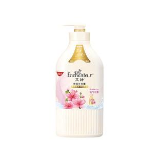 【IP联名款】艾诗沐浴露桃花花香持久留香