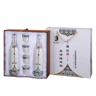 界牌楼绿豆烧酒柔和酒42度500mlx2瓶高档礼盒年货送礼窑湾古镇