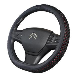 雪铁龙天逸C5 Aircros 全新爱丽舍 C3-XR C4世嘉冰丝方向盘套四季
