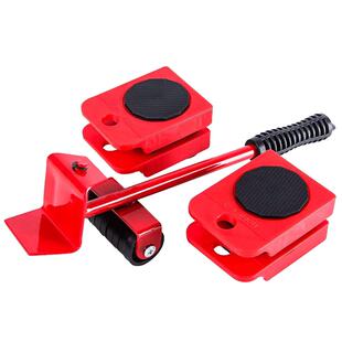 柜子移动神器搬重物家具挪冰箱移床省力沙发搬家滑轮搬运东西重物