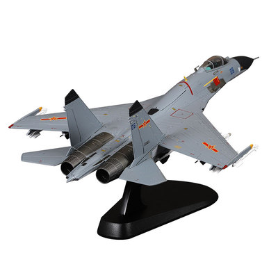 HobbyMaster中国战机苏27SK战机