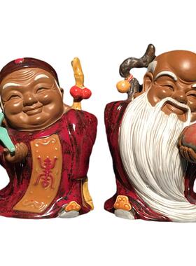 石湾公仔陶瓷新居乔迁福禄寿三星