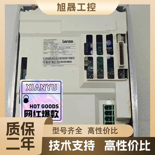 【议价】E82MV223-4B001/E82MV223-4B151/