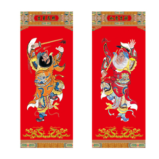 2026马年长方钟馗秦琼尉迟恭年画门神门贴大门福字贴新年对联定制