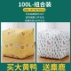 100L Big Yellow Duck+100L Elk [купить один, получи один бесплатно]