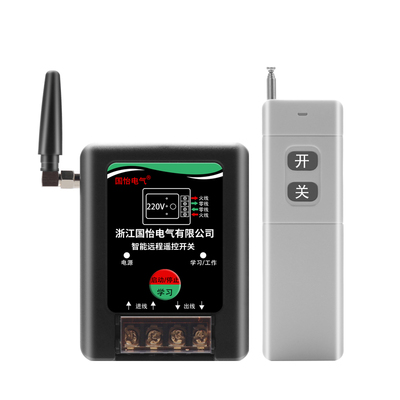 220V水泵电机远距离操作遥控器