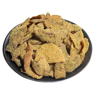 九制甘草陈皮正宗官方旗舰店老陈皮泡水甘草陈皮休闲零食秋冬蜜饯