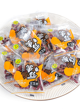 临安特产笋丝花生米工即食小包装