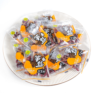 临安特产笋丝花生米 登科花生笋丝笋丝花生即食小包装500克水煮工