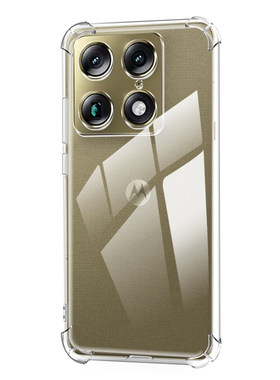 联想MotoX70AirPro防摔气囊壳