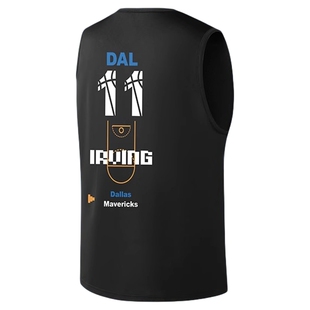 NBA官方独行侠欧文/库里/哈登森林狼爱德华兹春季运动速干背心