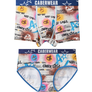caber/卡百利2024新款弥散撞色多巴胺短裤街头涂鸦印花情侣内裤