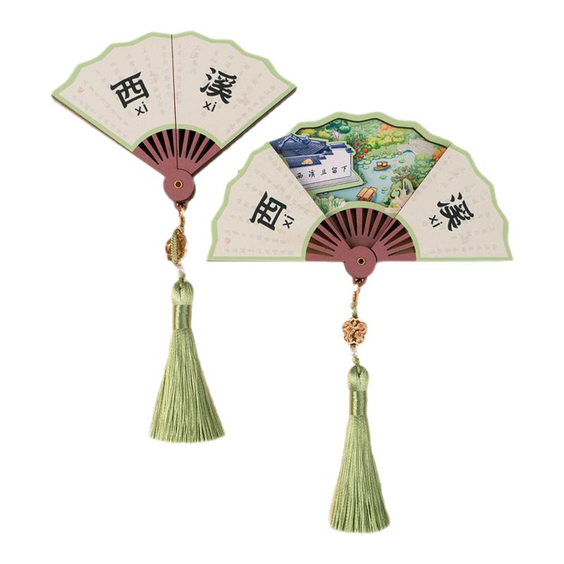 杭州冰箱贴西溪湿地摇橹船莲花滩
