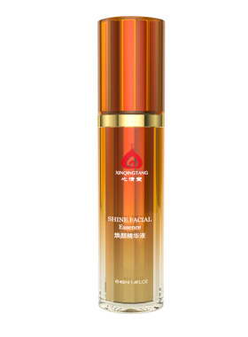 心清堂焕颜精华液40ml送20ml
