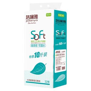 洁澜雅10斤卫生纸32卷纸
