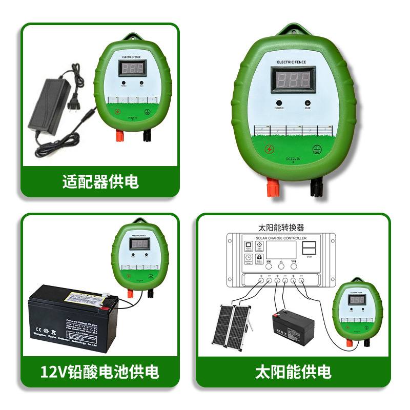 畜牧养殖电子围栏养殖牛羊猪主机防护网高压电围栏脉冲系统牧场