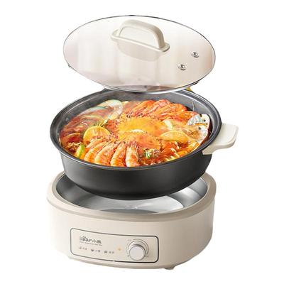 小熊1500W大功率4升容量电热火锅