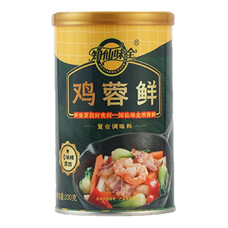 知鲜味全鸡蓉鲜替代味精调味料