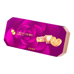 元朗荣华蝴蝶酥巧克力白色恋人夹心饼干扁桃仁酥糕点礼盒点心零食