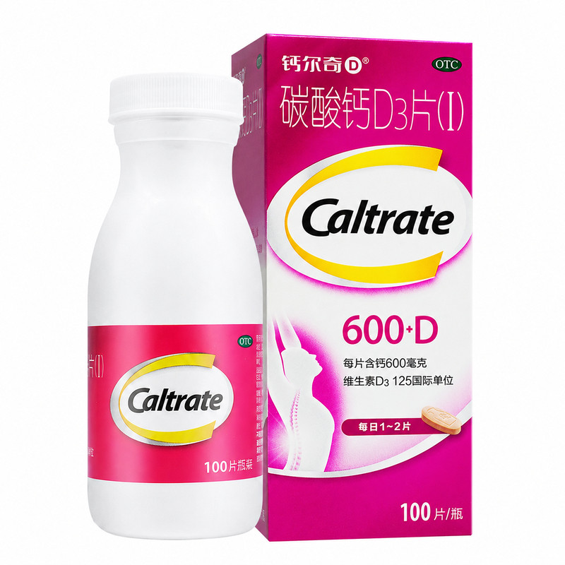 尔奇碳酸钙D3 片100片成人中老年孕妇补充钙质维生素 D3 强健骨骼