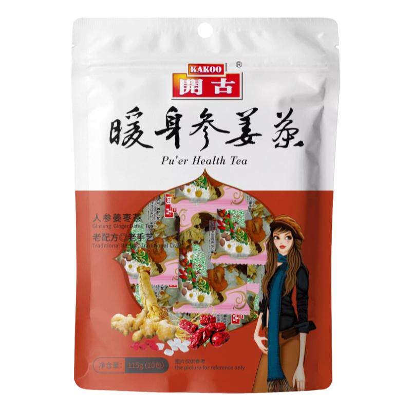 开古花茶袋装暖身八宝茶