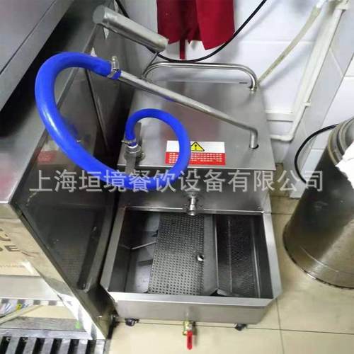 炸鸡店滤油车 汉堡店用滤油机 快餐店可移动式不锈钢滤油器设备