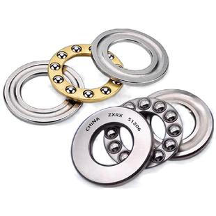 ZXRZ  哈尔滨平面压力推力球轴承大全微型51104止推平推端面51105