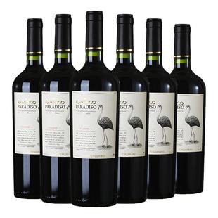 醉鹅娘白鸟干红葡萄酒智利火烈鸟热红酒红鸟梅洛红酒750ml