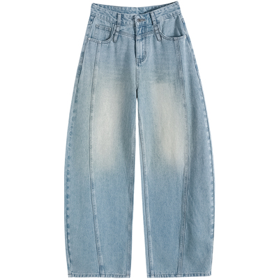 弯刀牛仔裤女春季遮跨香蕉阔腿裤