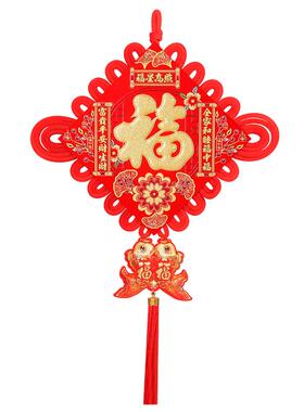 高档中国结挂件双线立体福星高照