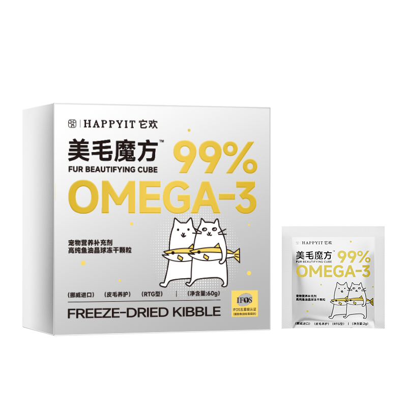 它欢鱼油冻干美毛亮毛
