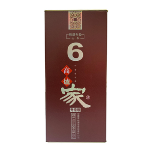 高炉家酒和谐6年纯粮固态发酵浓香型高度白酒整箱送礼袋安徽名酒