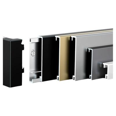 山奈铝合金卡扣踢脚线