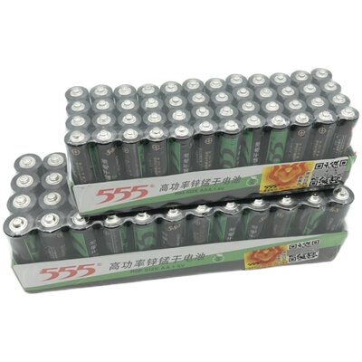 555电池5号7号锌锰玩具遥控电池