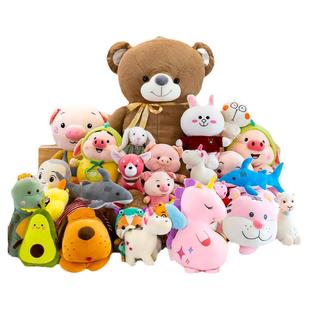 婚礼抛洒娃娃抓机玩偶现场互动礼物结婚毛绒玩具公仔奖品婚庆套餐