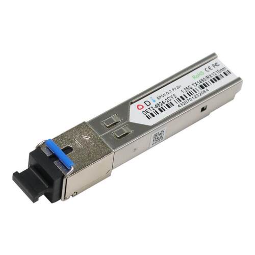 HSGQ鸿升全新EPON OLT光模块PX20+++OLT设备专用GPON模块C+ C++ PON光纤模块20KM兼容中兴烽火等品牌设备