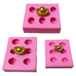 迷你金元宝饼干巧克力翻糖冰冻烘焙模具卡通Q版元宝硅胶零食模具