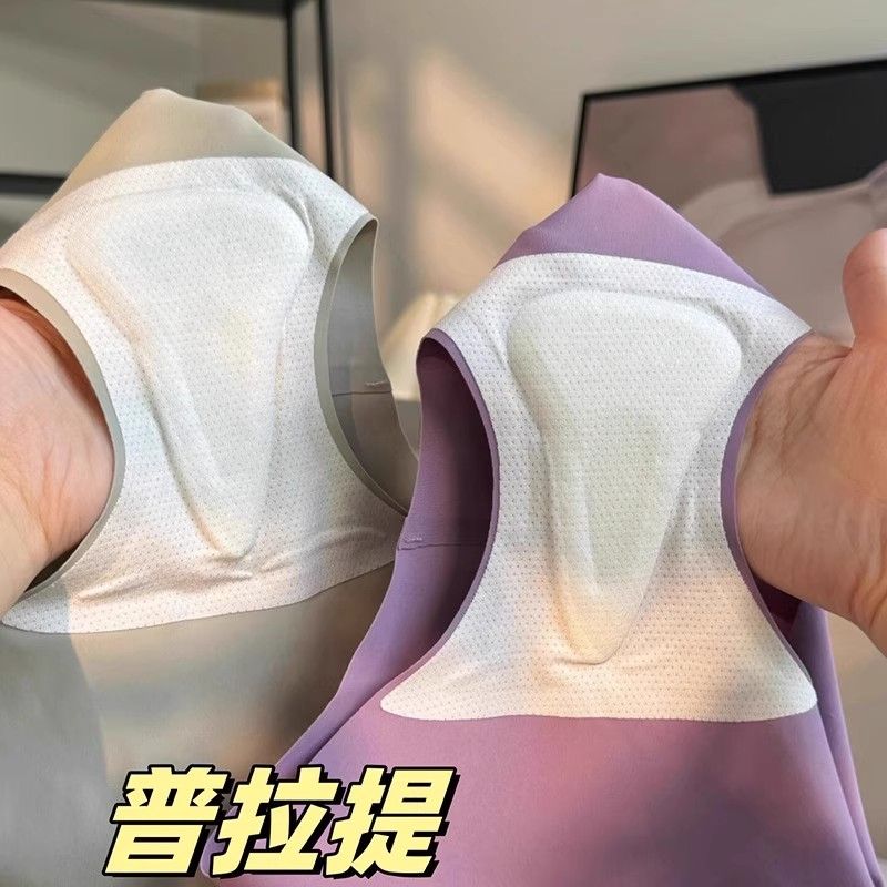 无痕瑜伽内裤防尴尬不显三角区不夹屁屁运动健身普拉提隐形三角裤