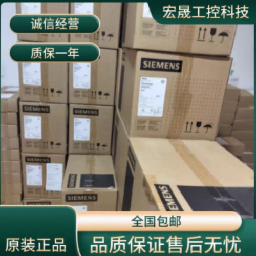 议价变送器7MF0340-3BL01-5AF2-Z A00B11D61E01西门子议价