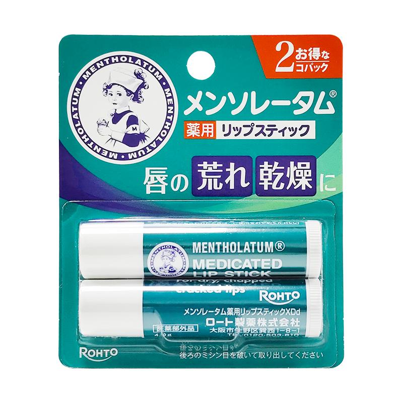 日本 曼秀雷敦润唇膏 持久保湿滋润修护去死皮清爽薄荷唇膏2支装