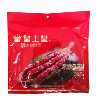 正宗皇上皇广式合家欢怡乐香肠添福腊肠腊肉广东特产广州特产包装